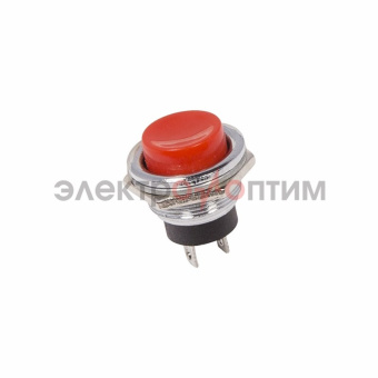 Выключатель-кнопка металл 220В 2А (2с) (ON)-OFF Ø16.2 красная (RWD-306) Rexant