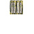 Батарейка мизинчиковая солевая R03 (AAA) 1,5В   4шт/упакТРОФИ КЛАССИК
