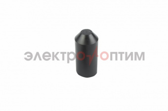 Термоусаживаемый колпак (капа) 55.0 / 26.0 мм черный REXANT