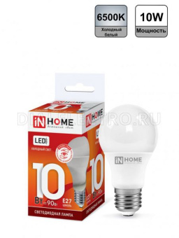 Лампа светодиодная ШАР 10 Вт Е27 6500К 900Лм 230В LED-A60-VC  IN HOME
