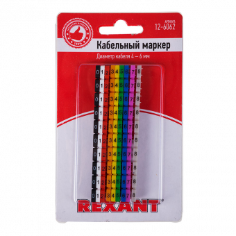 Маркер кабельный   0-9 комплект в блистере  (от 4 до 6 мм)  Rexant